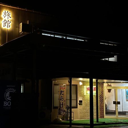 Shiroyamasou Hotell Asahi  Eksteriør bilde