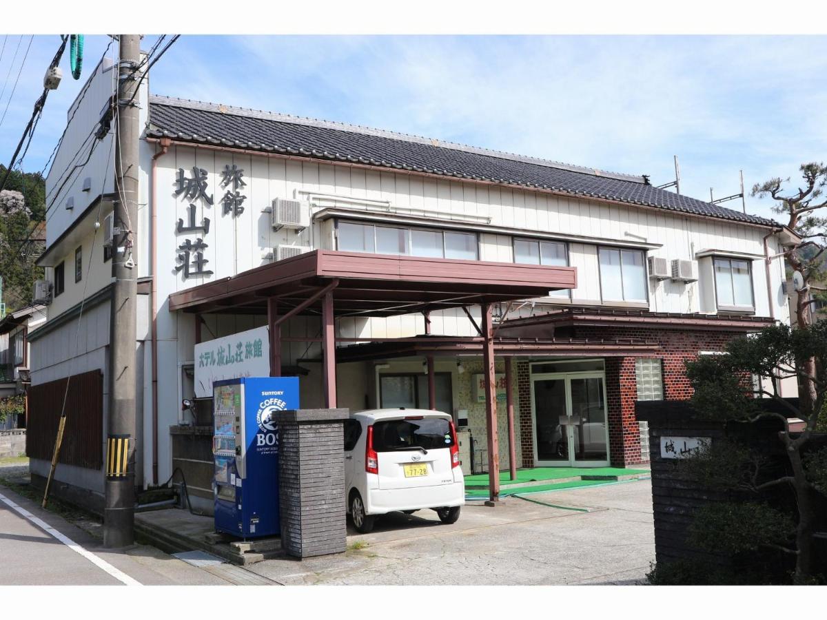 Shiroyamasou Hotell Asahi  Eksteriør bilde
